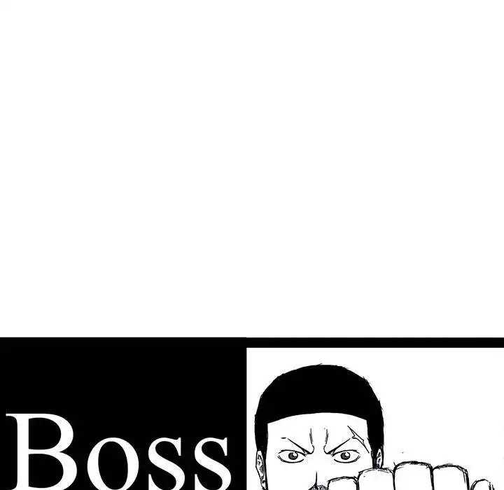 Boss in School Chapter 98 45